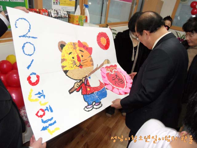 꾸미기_sdc11894