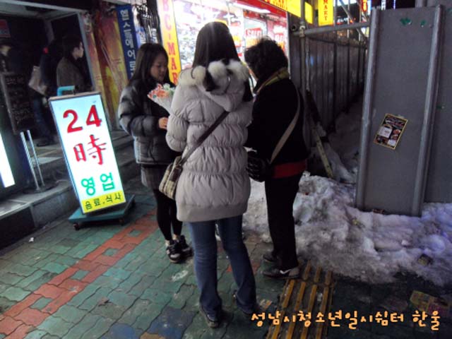 꾸미기_sdc12125