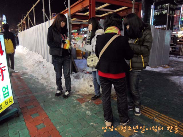 꾸미기_sdc12127