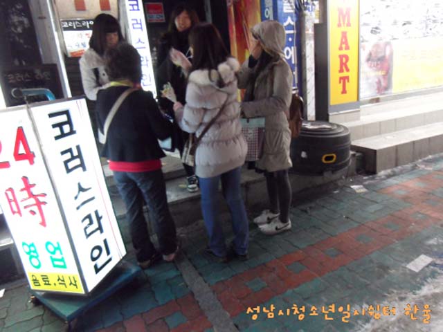 꾸미기_sdc12131