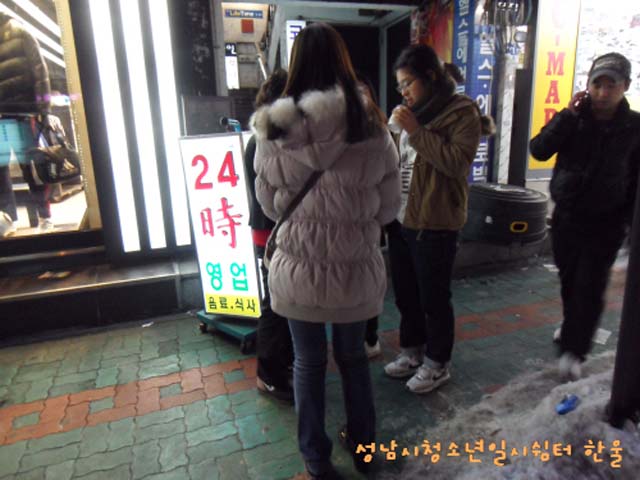 꾸미기_sdc12133