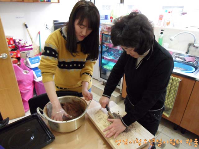 꾸미기_sdc12141