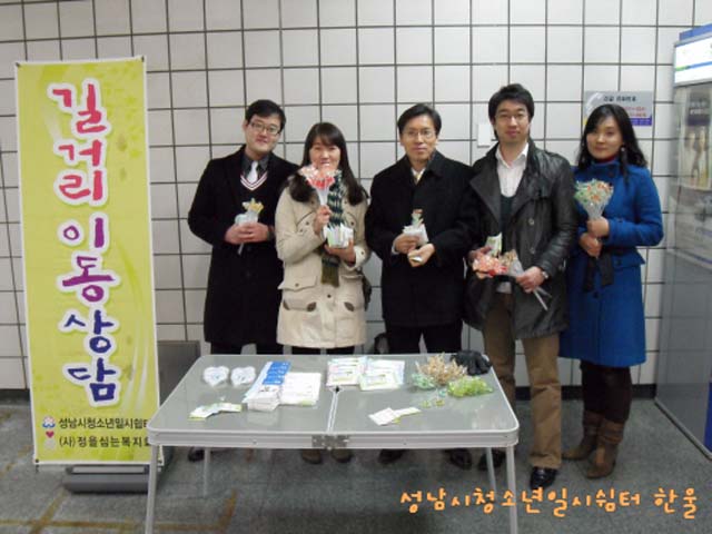 꾸미기_sdc12174