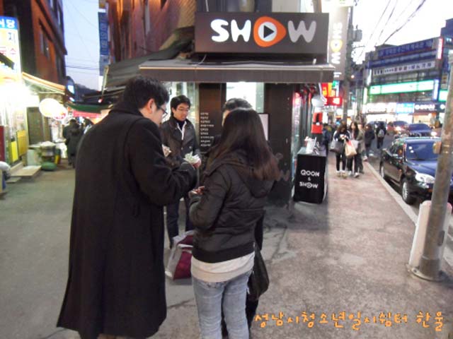 꾸미기_sdc12190