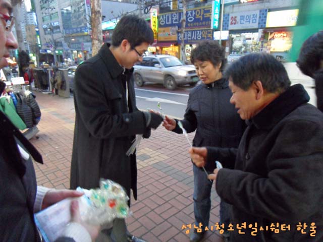 꾸미기_sdc12182