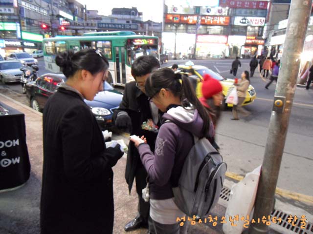 꾸미기_sdc12185