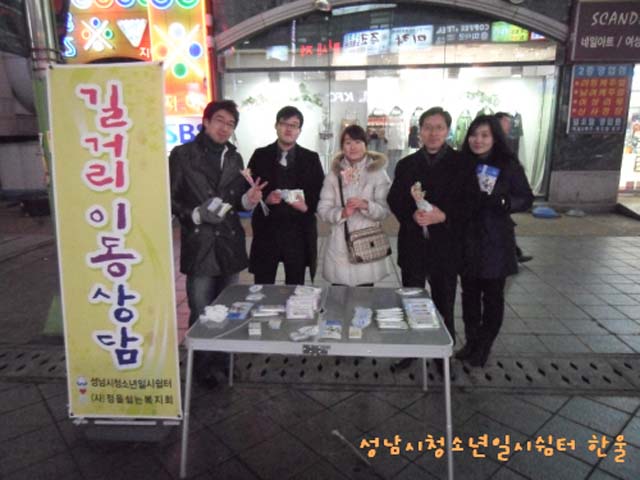 꾸미기_sdc12236