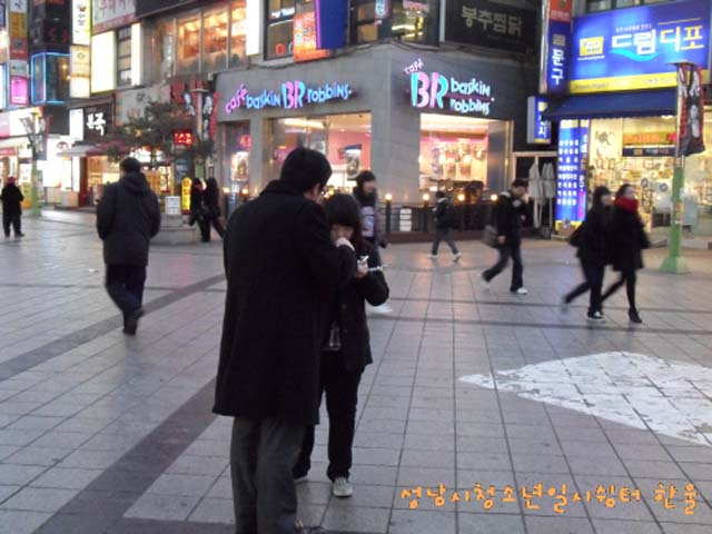 꾸미기_sdc12209