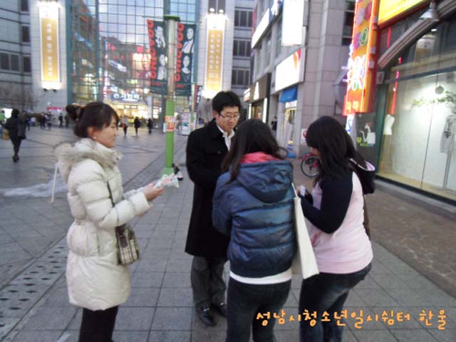 꾸미기_sdc12211