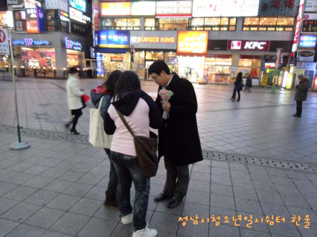 꾸미기_sdc12212