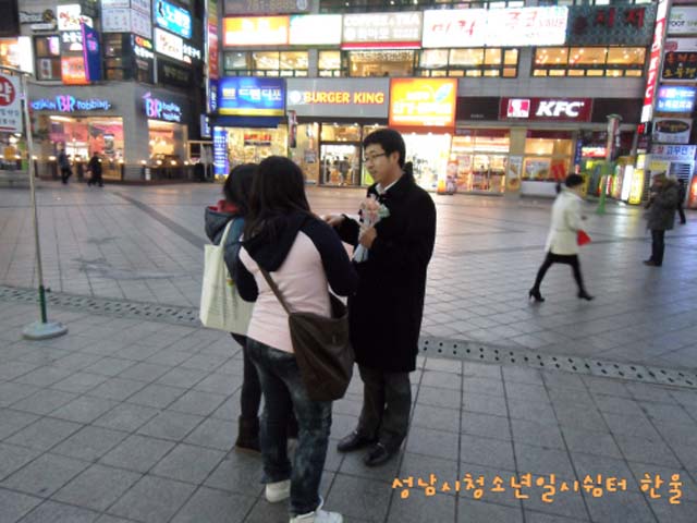 꾸미기_sdc12213