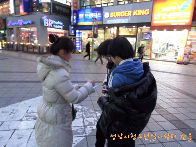 꾸미기_sdc12218