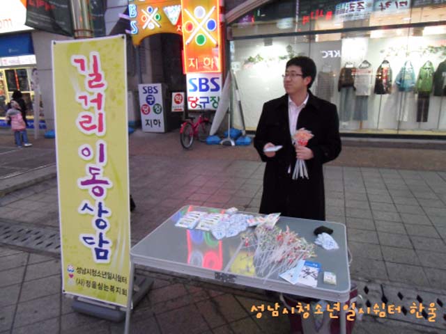 꾸미기_sdc12220