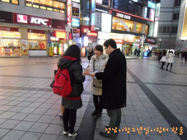 꾸미기_sdc12222