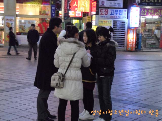 꾸미기_sdc12227