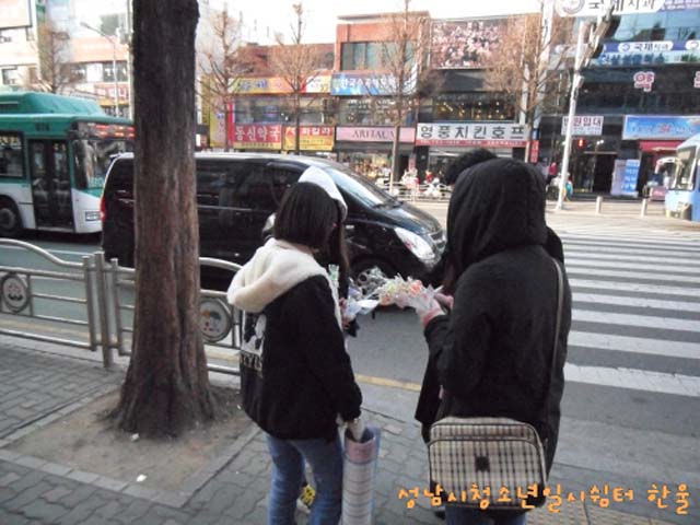 꾸미기_sdc12279