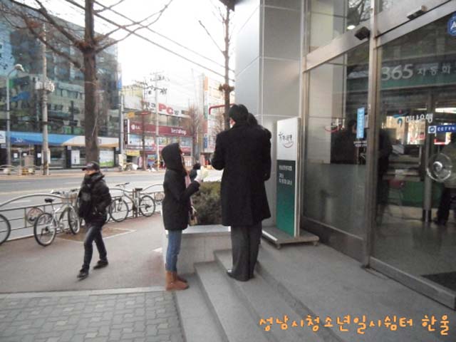 꾸미기_sdc12242