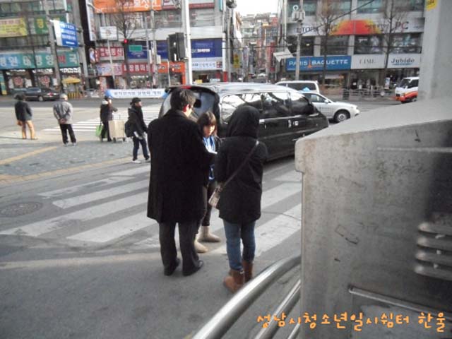 꾸미기_sdc12244