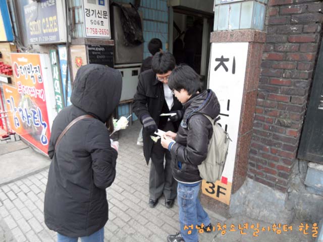 꾸미기_sdc12247