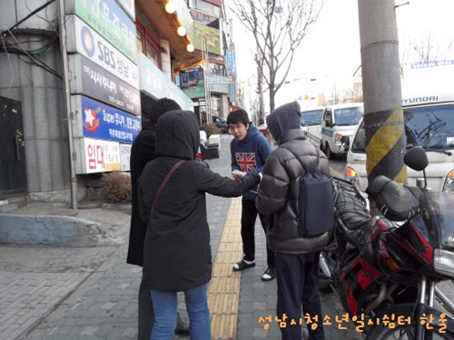 꾸미기_sdc12248