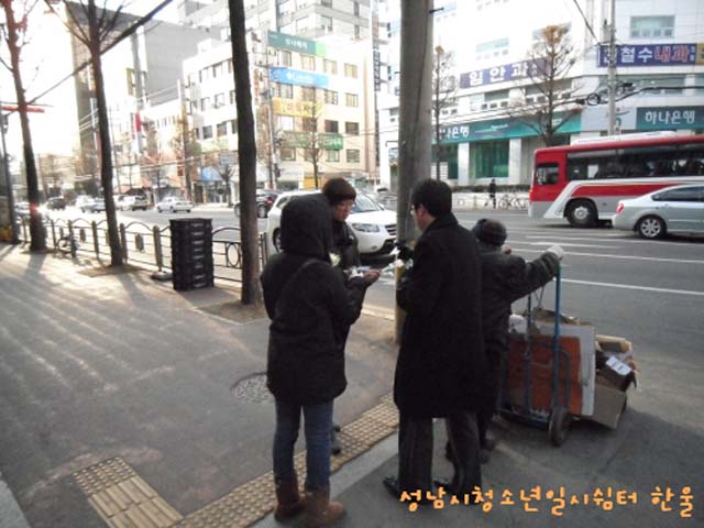 꾸미기_sdc12254