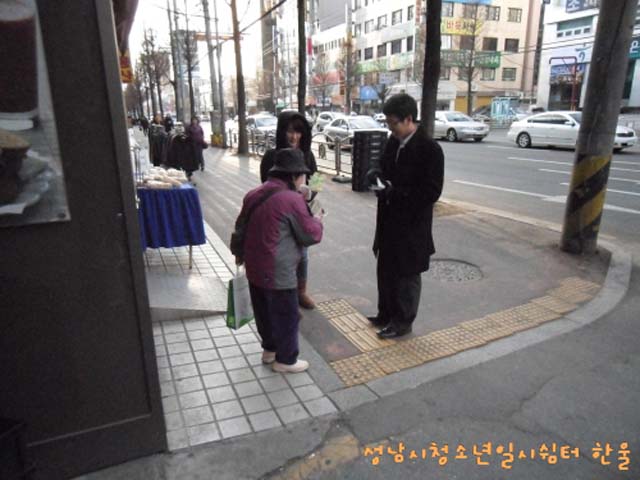 꾸미기_sdc12256