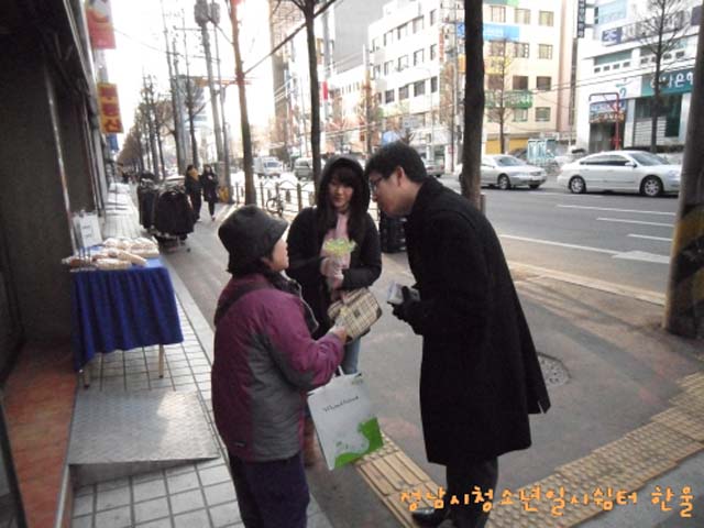 꾸미기_sdc12257