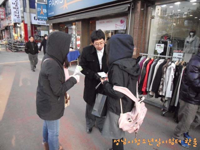 꾸미기_sdc12264