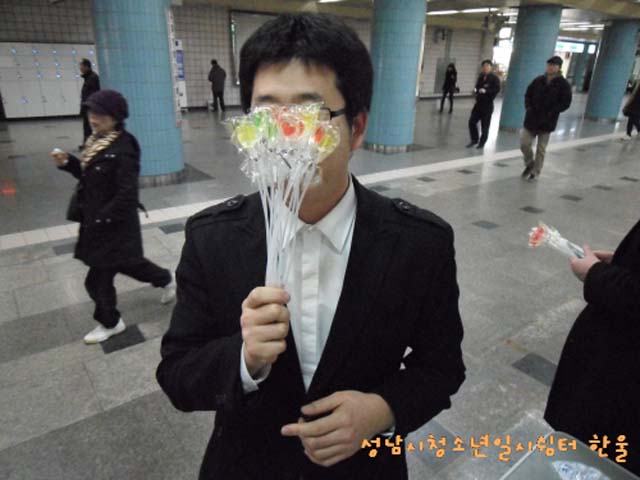 꾸미기_sdc12291