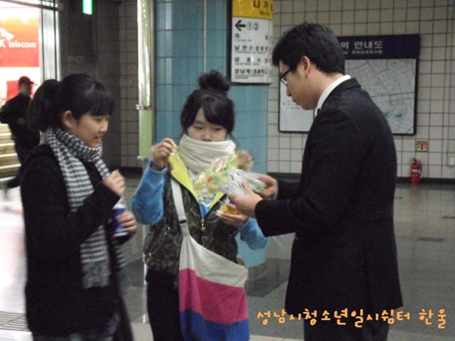 꾸미기_sdc12296