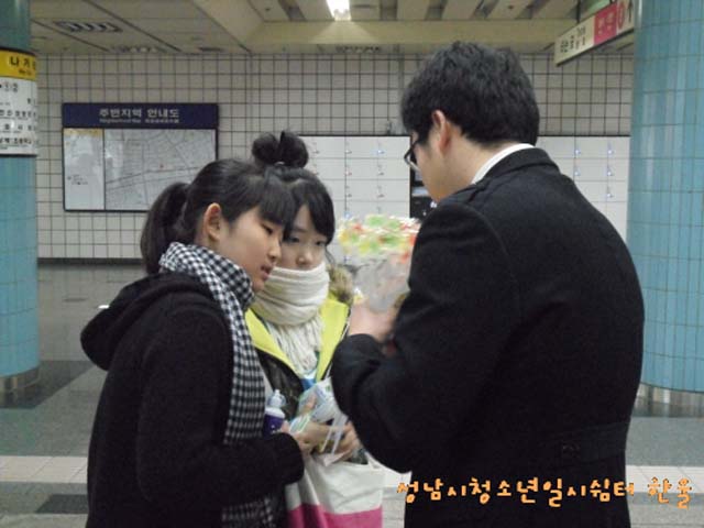 꾸미기_sdc12298