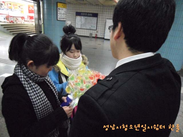 꾸미기_sdc12299