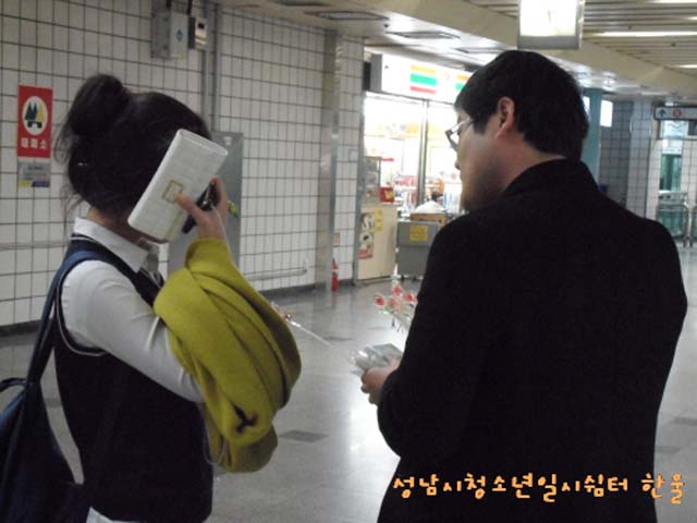 꾸미기_sdc12304