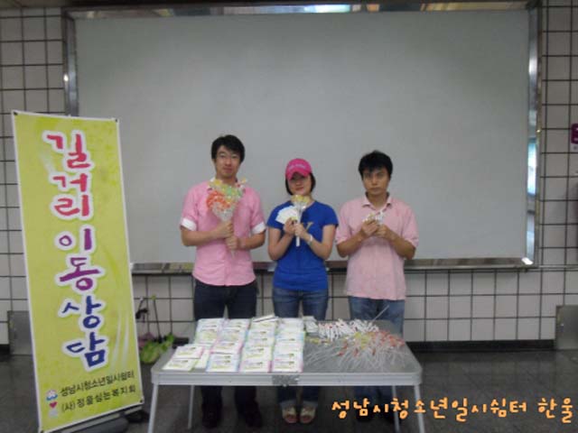 꾸미기_sdc13765