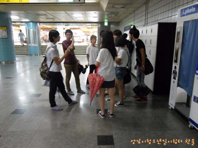 꾸미기_sdc13772