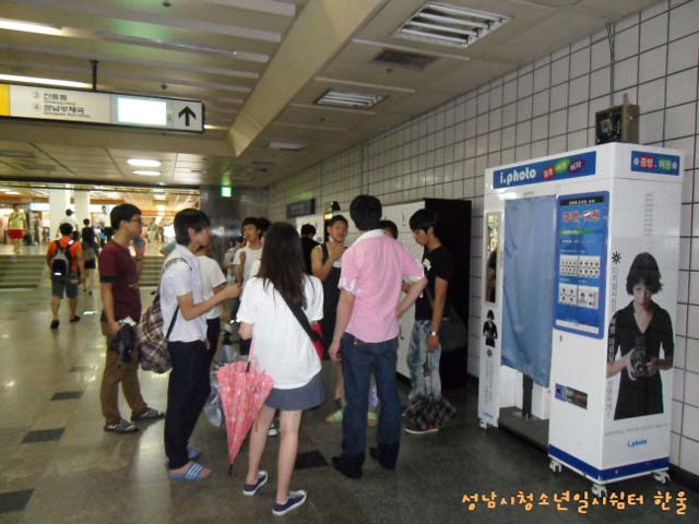 꾸미기_sdc13773