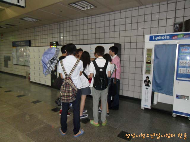 꾸미기_sdc13775