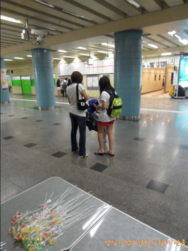 꾸미기_sdc13779