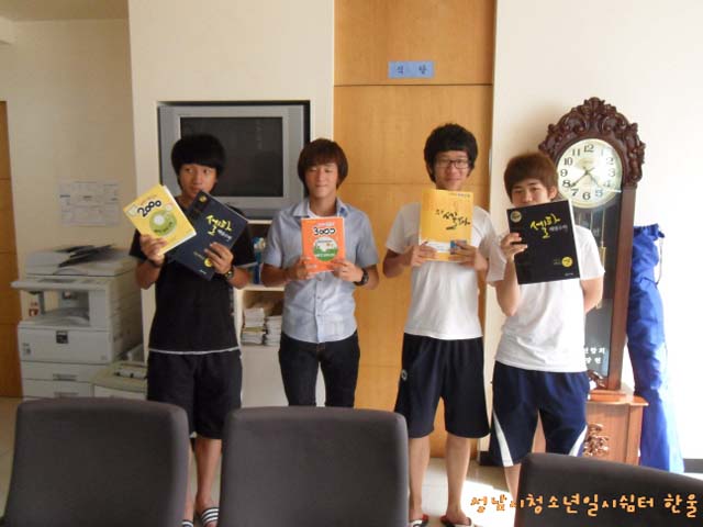꾸미기2sdc13876
