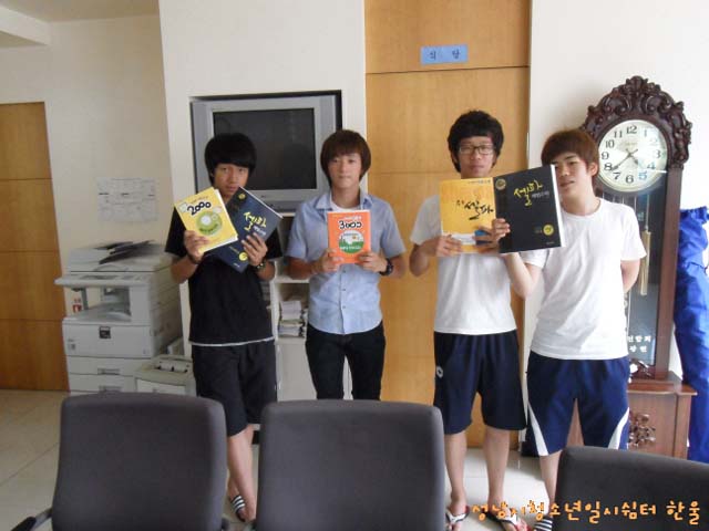 꾸미기2sdc13877