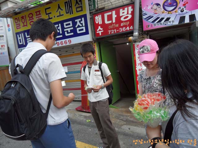 꾸미기2sdc13898