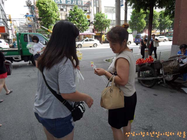 꾸미기2sdc13903