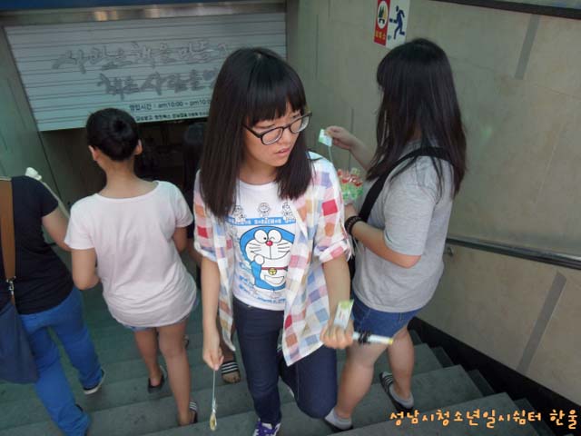 꾸미기2sdc13918