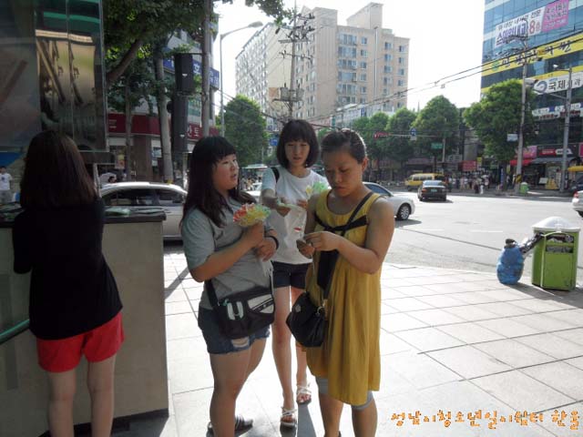 꾸미기2sdc13920
