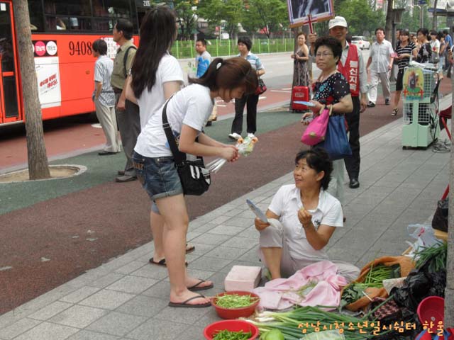 꾸미기2sdc13936