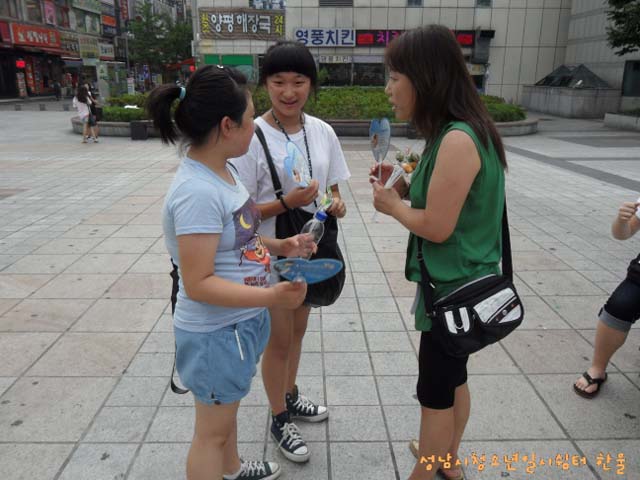 꾸미기2sdc13939