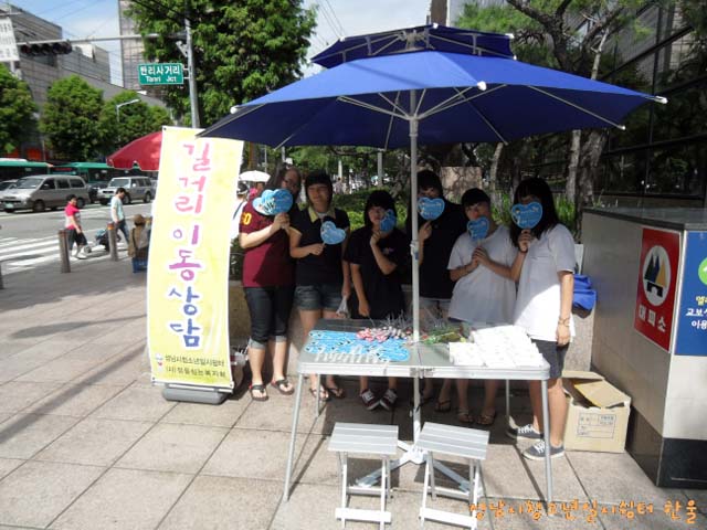 꾸미기2sdc13998