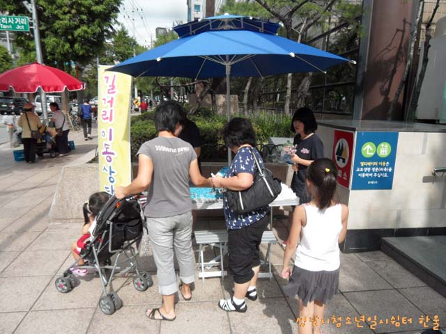 꾸미기2sdc14000