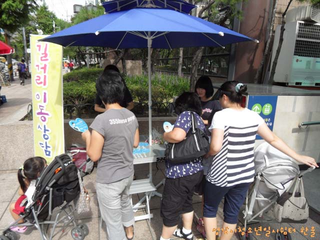 꾸미기2sdc14001