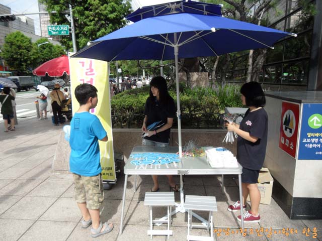 꾸미기2sdc14002